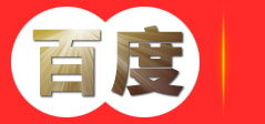 太阳能路灯，太阳能庭院灯，草坪灯，普通灯具，太阳能发电站，北京志桂太阳能有限公司